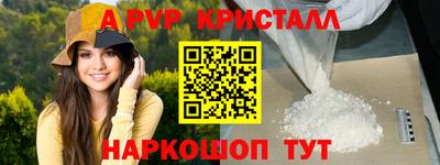 метадон Гатчина