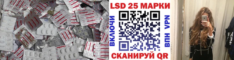 мега как войти  Саров  LSD-25 экстази ecstasy  продажа наркотиков 